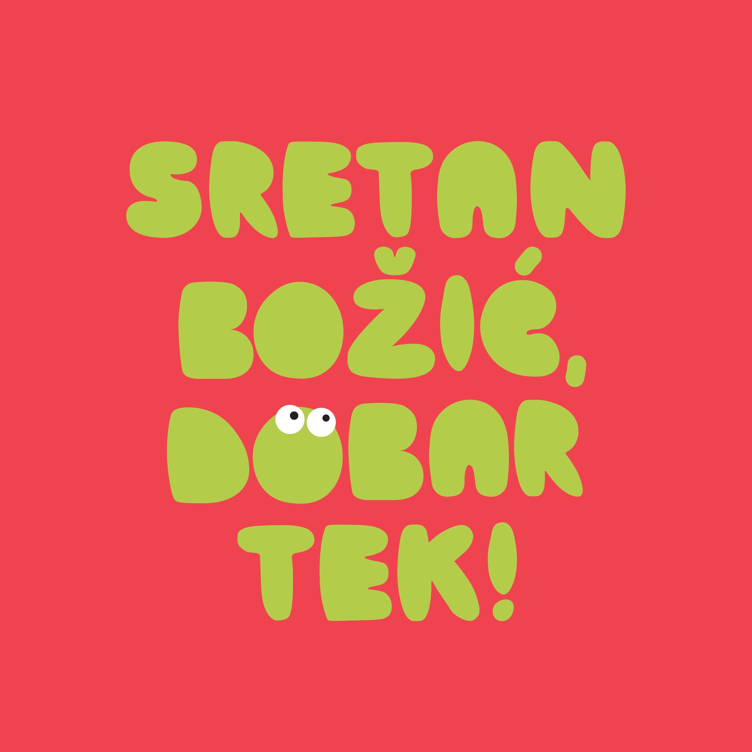 Poklon bon - Shuz.